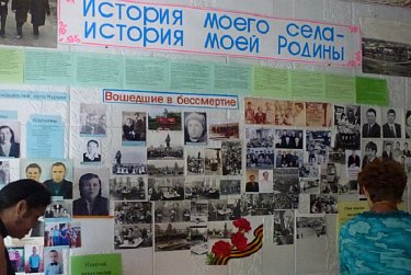 Исполнилось 150 лет старейшему селу Кувандыка 